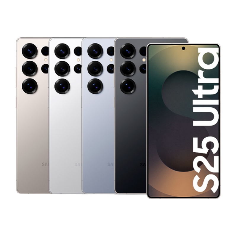 sam s25 ultra all